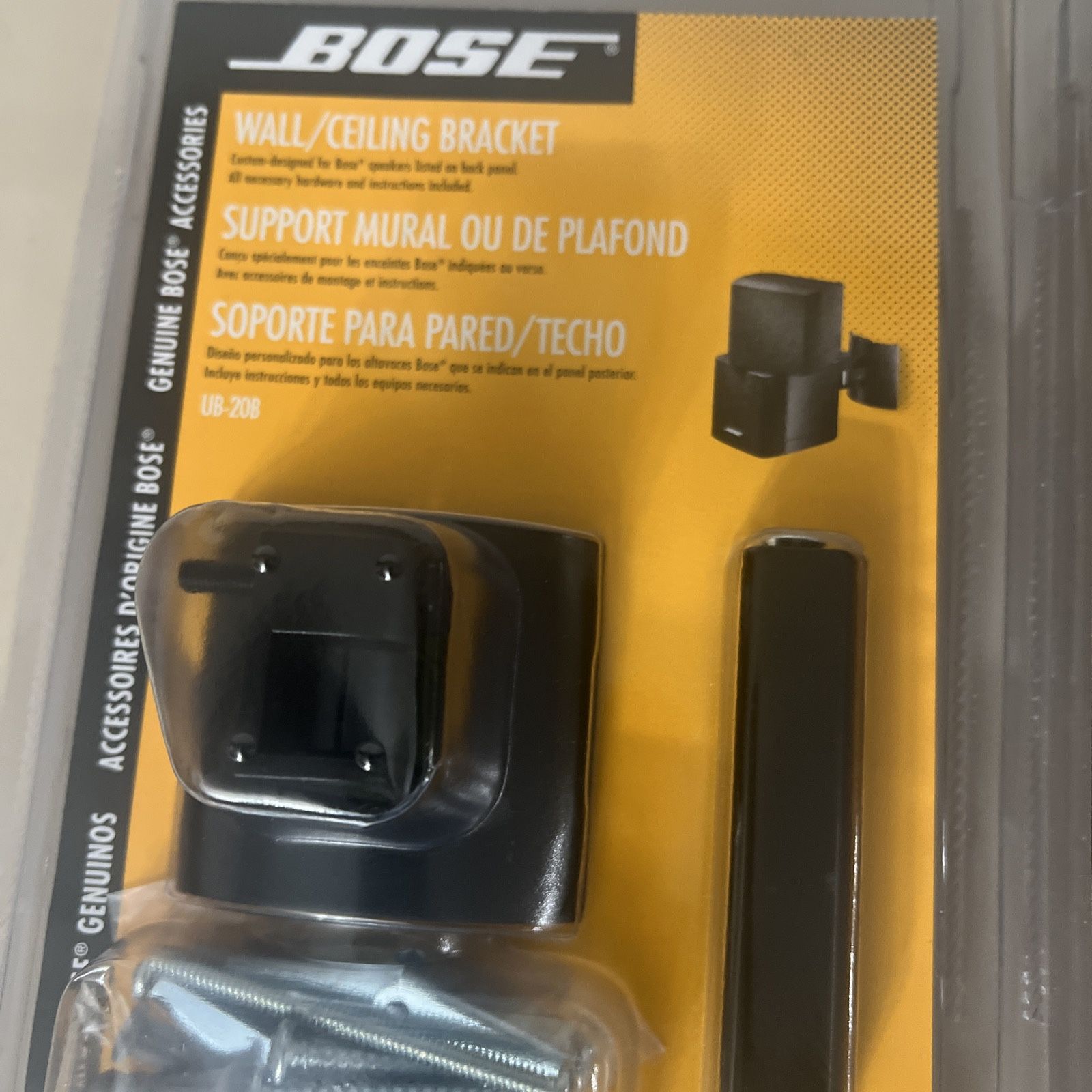 Lot of 2 BOSE UB-20B Wall or Ceiling Bracket Speaker Mount Black New
