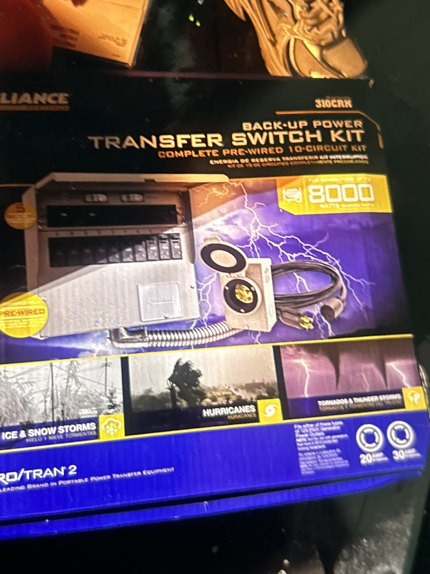 Breaker Box