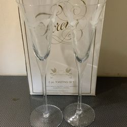 2 Pc Toasting Set