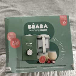 Beaba baby cook express