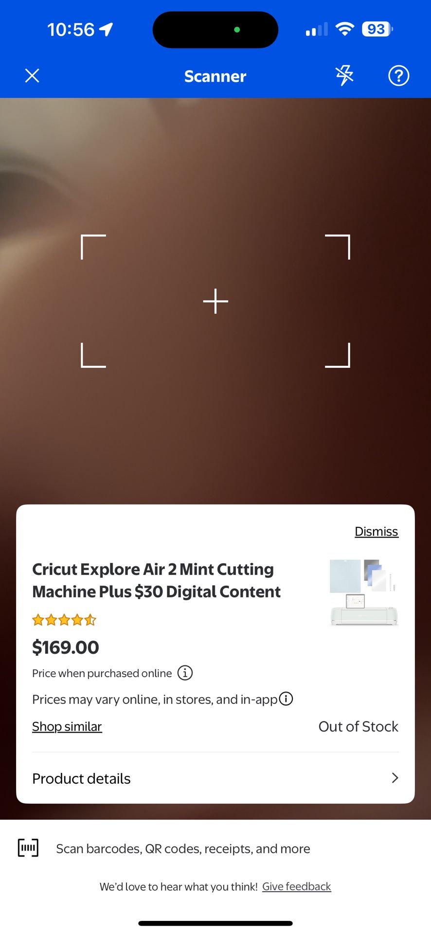 Cricut Air, Cricut Joy, Press