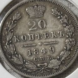 20 Kopeck 1849. Antique Coin Russian Empire 