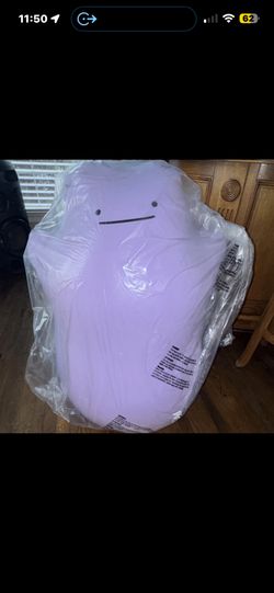 Ditto Bean Bag by yogibo