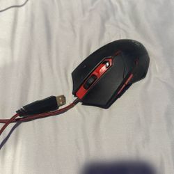 gaming mouse 