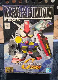 Gundam Rx-78 2