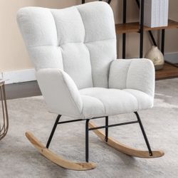 Teddy Fabric Rocking Gilder Nursery Chair For Living Room Indoor,white✅free Delivery 🚚 