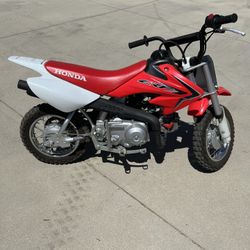2018 Honda CRF 50