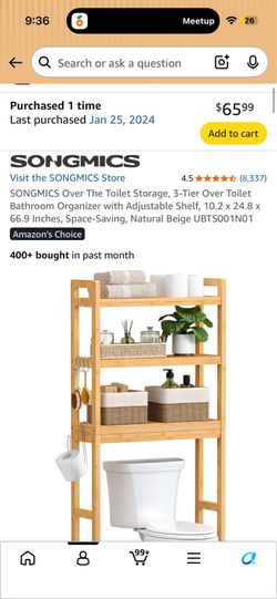Bamboo storage shelves