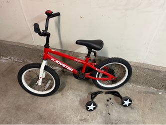 JoyStar "Pluto" 16-inch kids' bicycle
