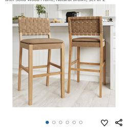 Wood Bar Stool