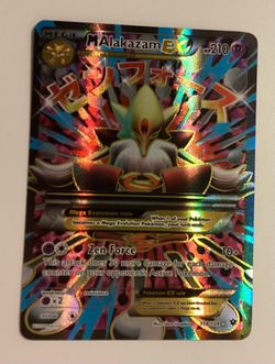 M Alakazam EX Full Art Pokémon Fates Collide Near Mint