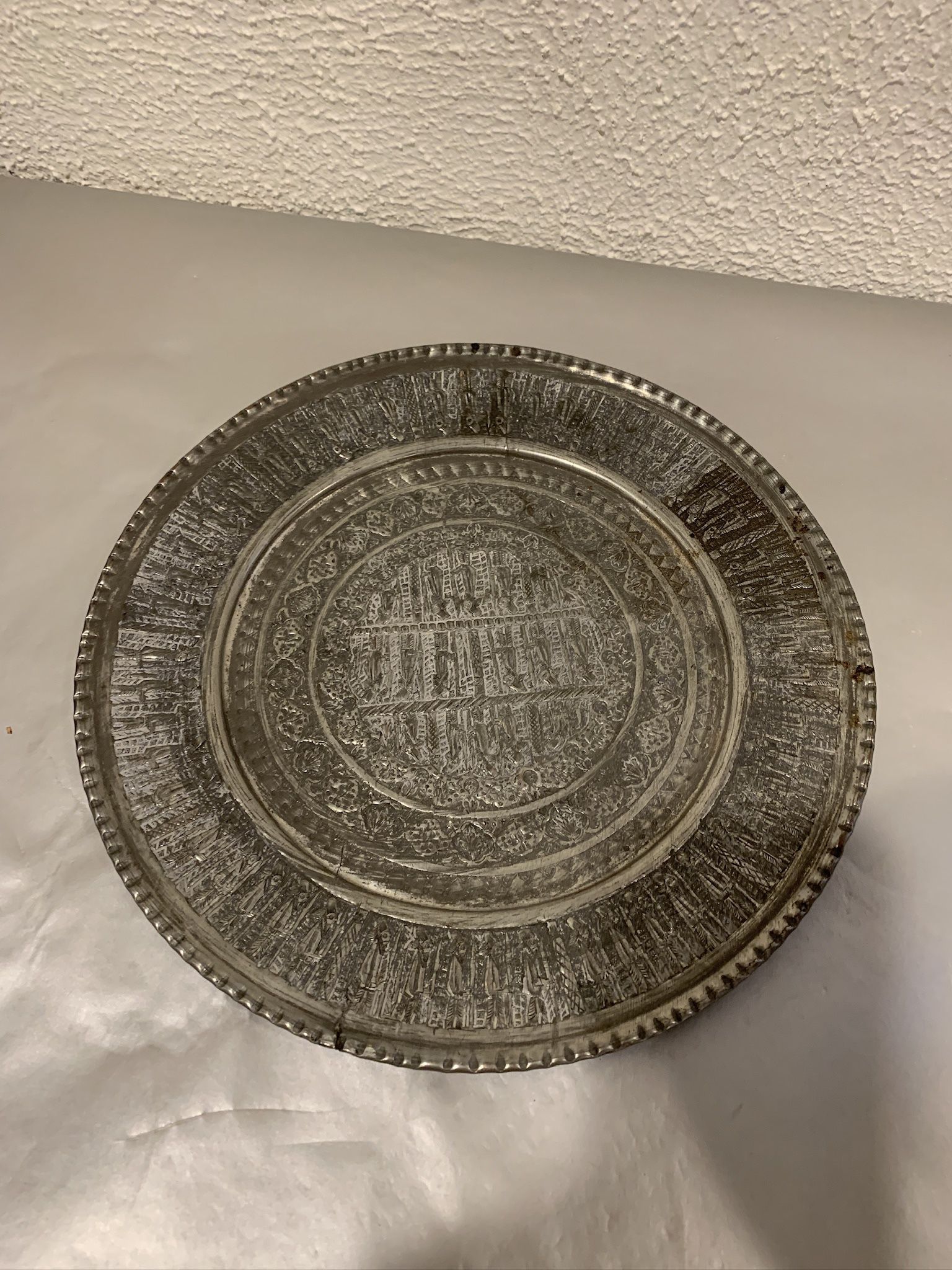 Vintage Copper Hand Etched Persian Tray 12” Round If you see it here , it is available, local pick up or shipping available.