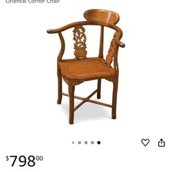 Two Natural Finish Rosewood Flower and Bird Oriental Corner Chairs