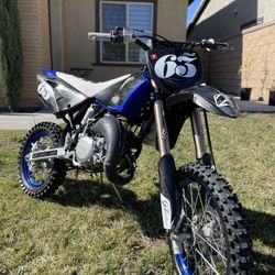 2019 Yamaha 85 $3200