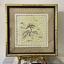 Vintage Silk Hand Embroidered Panel in Gold Bamboo Frame