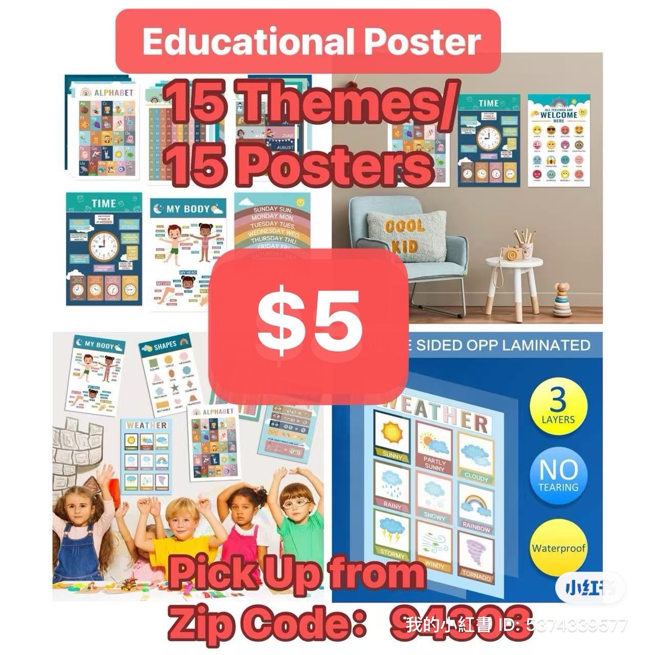 Early Childhood Learing Fun Materials