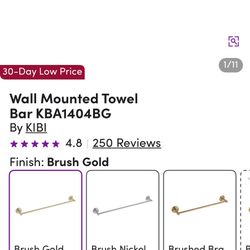 Gold Bathroom Towel Rod