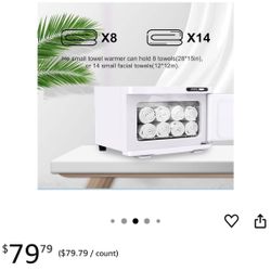 Electric Towel Warmer 