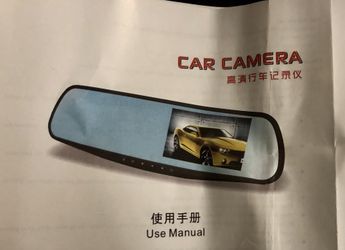 Dashboard camera & backup Camera