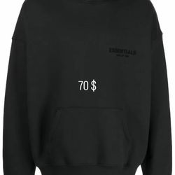 Essentials dm to buy