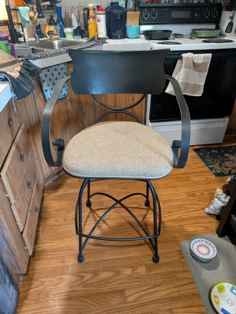 Bar Stool