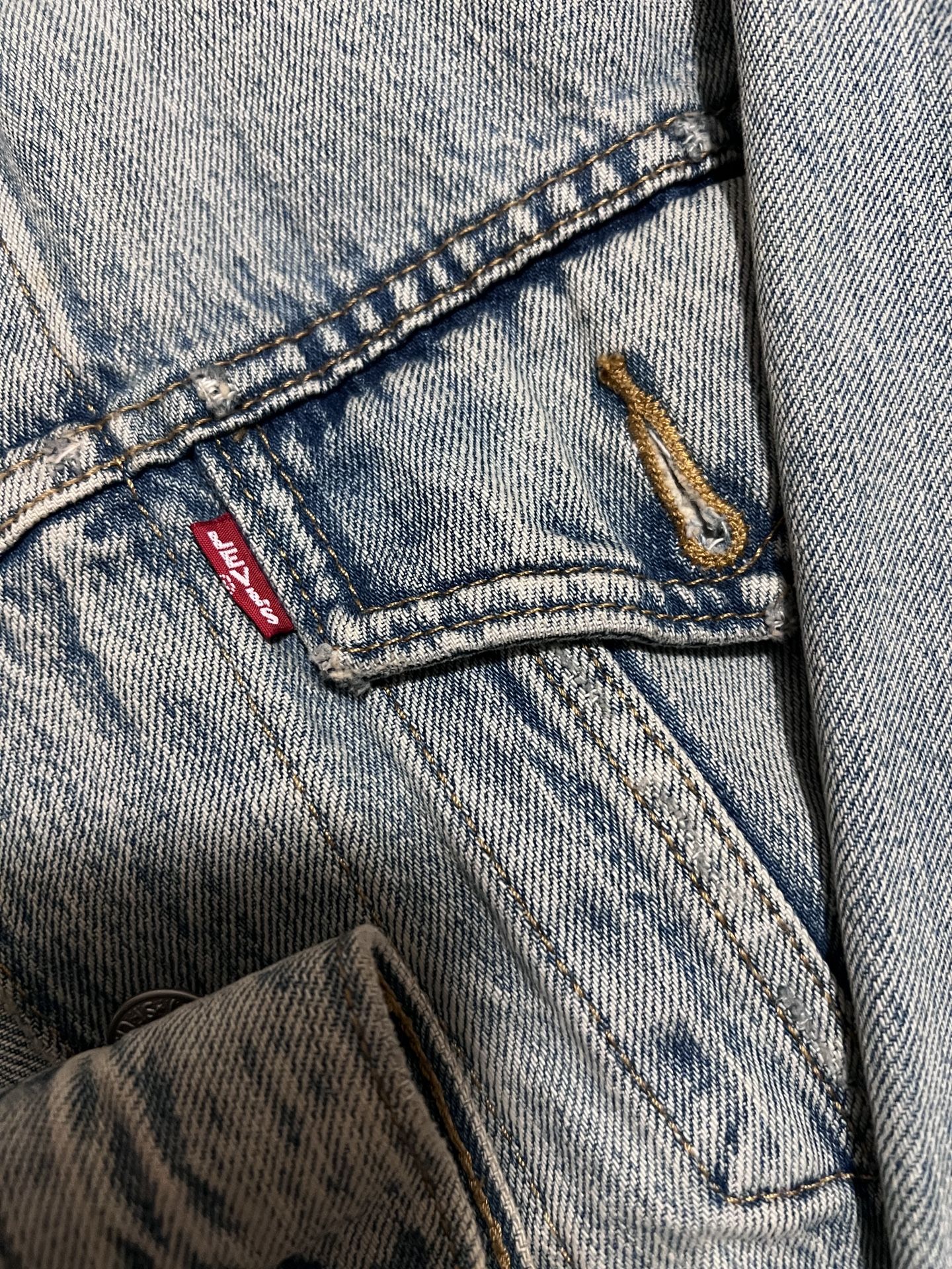 Levi’s Distressed Jean Jacket