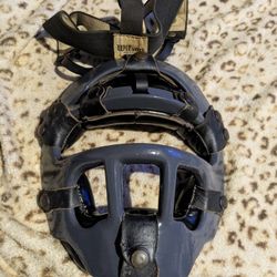 Vintage 1960's Wilson Catchers/Umpires Mask