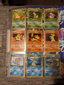 1996 pokemon neo set