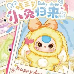 Baby Three Bunny Return Plush Blind Box