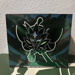 Twilight Masquerade ETB