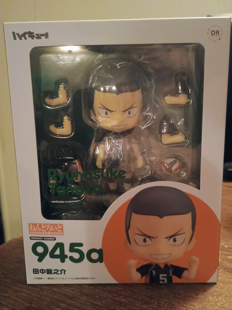 Ryunosuke Tanaka haikyu 945a Nendoroid