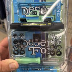 M2 Machines Desert Fox