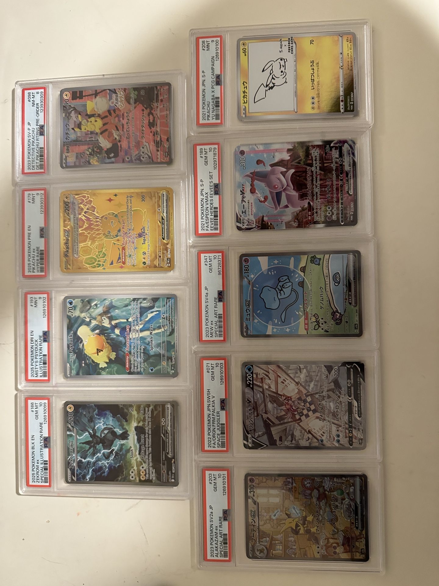 Pokemon card lot fs
