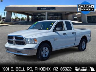 2024 RAM 1500 Classic