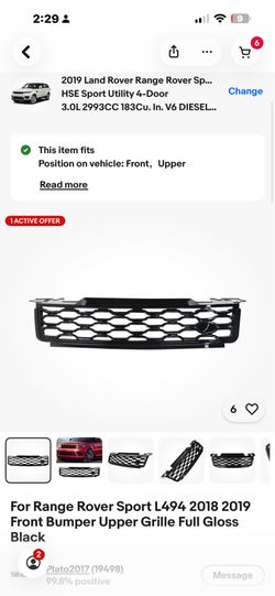 Range Rover Sport Black  L494 Upper Front Bumper Grille