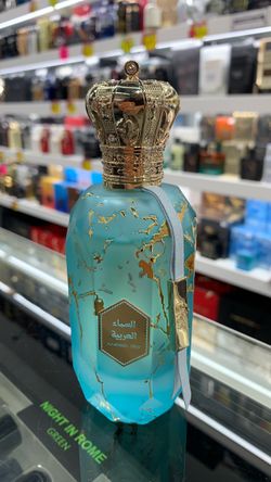 Brand new sealed/Armaf Eter Arabian Sky 100ml/3.4 oz edp