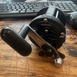 Shimano TR 100-G