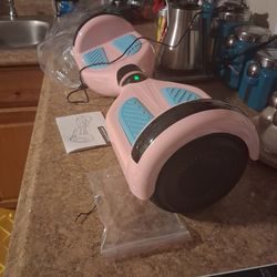 Brand new hoverboard simate