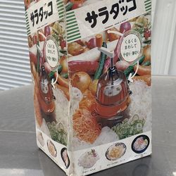 KOGYO Vintage Slicer (Japan) NeW Kitchen Tool