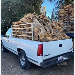 Firewood 🪵 🔥 