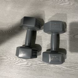 Dumbbells 7.5