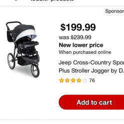Jeep Stroller