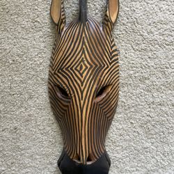 AFRICAN ZEBRA MASK