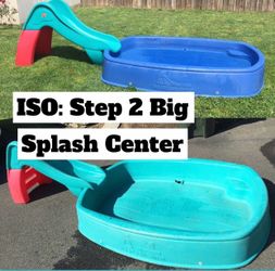 ISO: Step2 Big Splash Center Pool with Slide – Hard Plastic Kiddie Pool