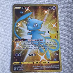 Mew (Secret) - Celebrations NM