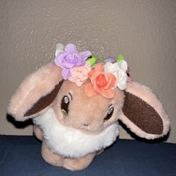 Pokemon Center Original Plush Doll Eevee 2018 PIKACHU & EIEVUI'S EASTER