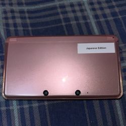 Nintendo 3DS (Japanese Edition)