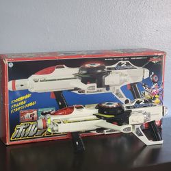 Power Rangers Mirai Sentai Vortech Bazooka Blaster