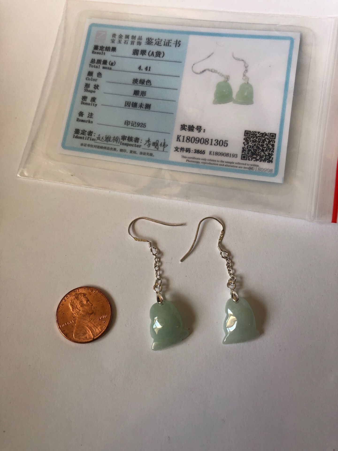 Certified A jade earrings