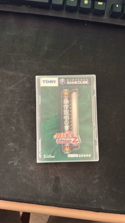 Naruto Gekito Ninja Taise  2 for Nintendo JP Gamecube CIB